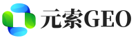 抚顺元索GEO